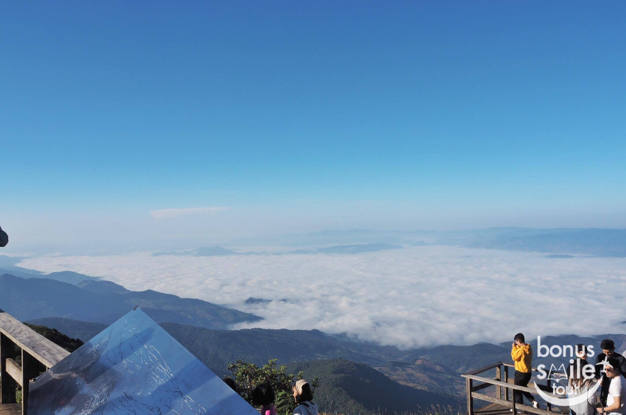 Kew Mae Pan, Doi Inthanon, National Park, Chiang Mai, Nature Trail